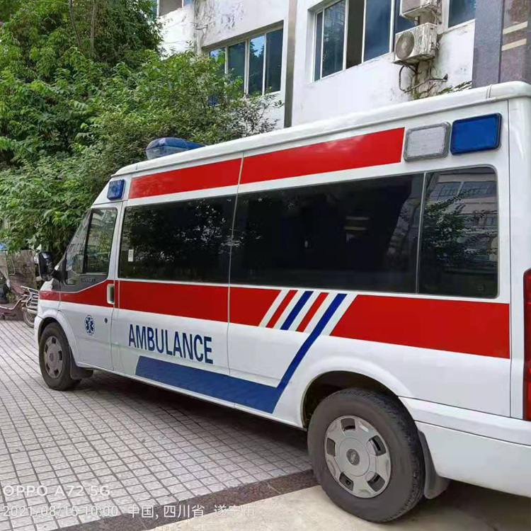 三道镇重症转院救护车出租